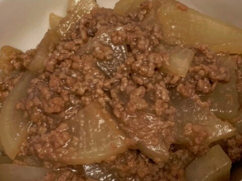 大根のひき肉あんかけ